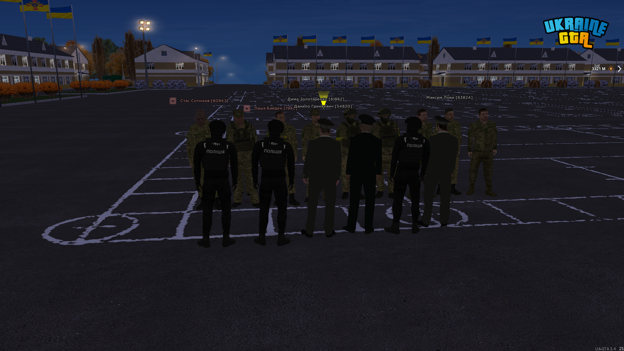 UKRAINE GTA 12 12 2025 21 55 59