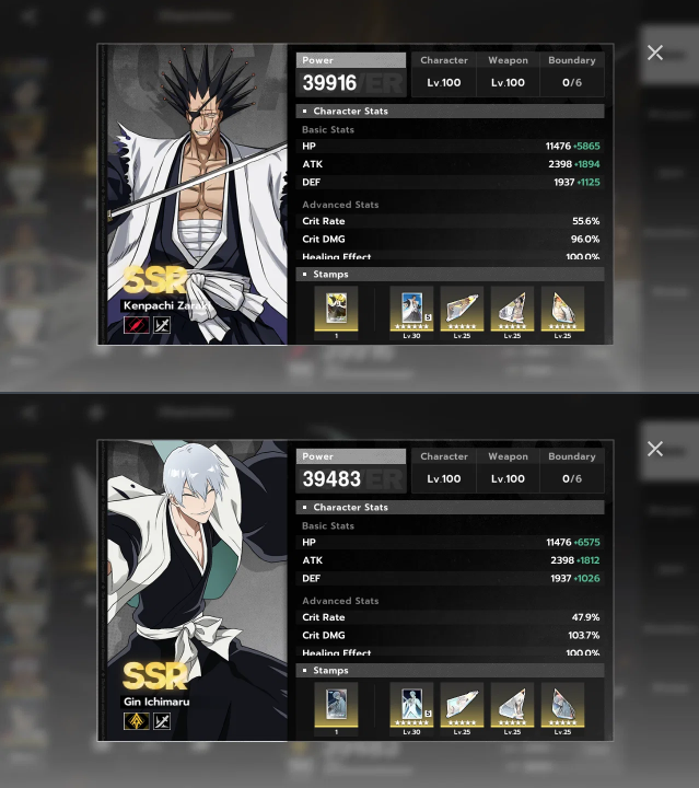 Screenshot 2026 09 12 132517