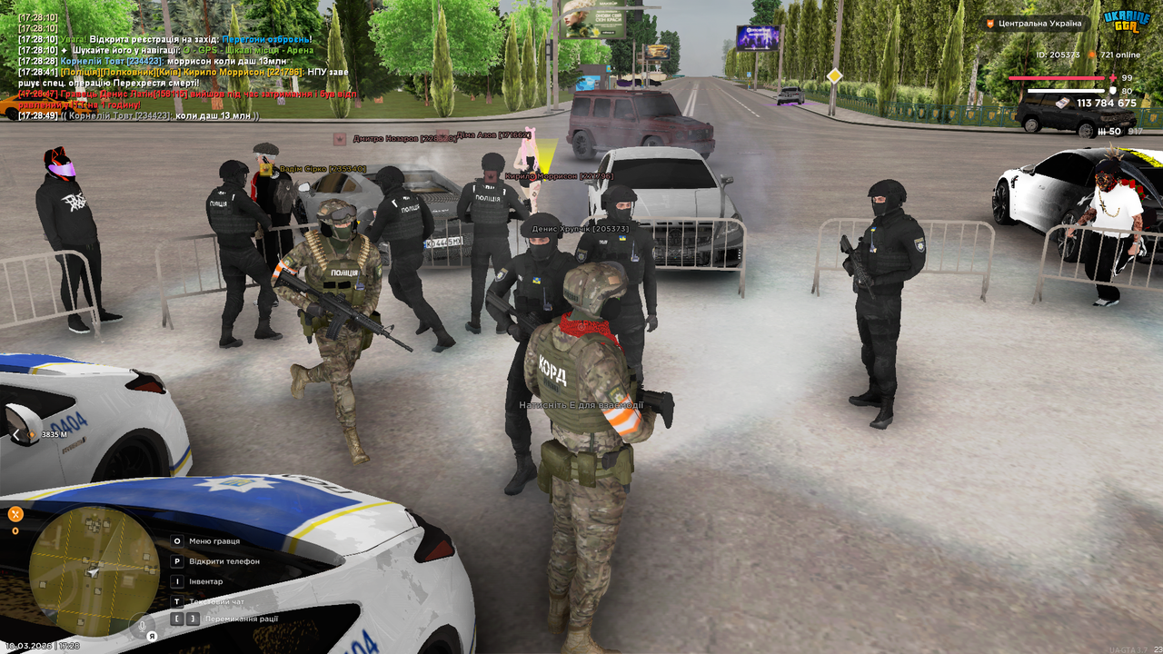 Grand Theft Auto San Andreas Screenshot 2026 03 10 17 28 51 47