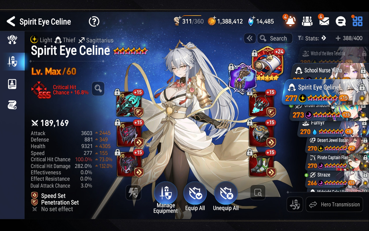 Screenshot Epic Seven 20260204 025750
