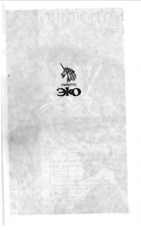 p0010