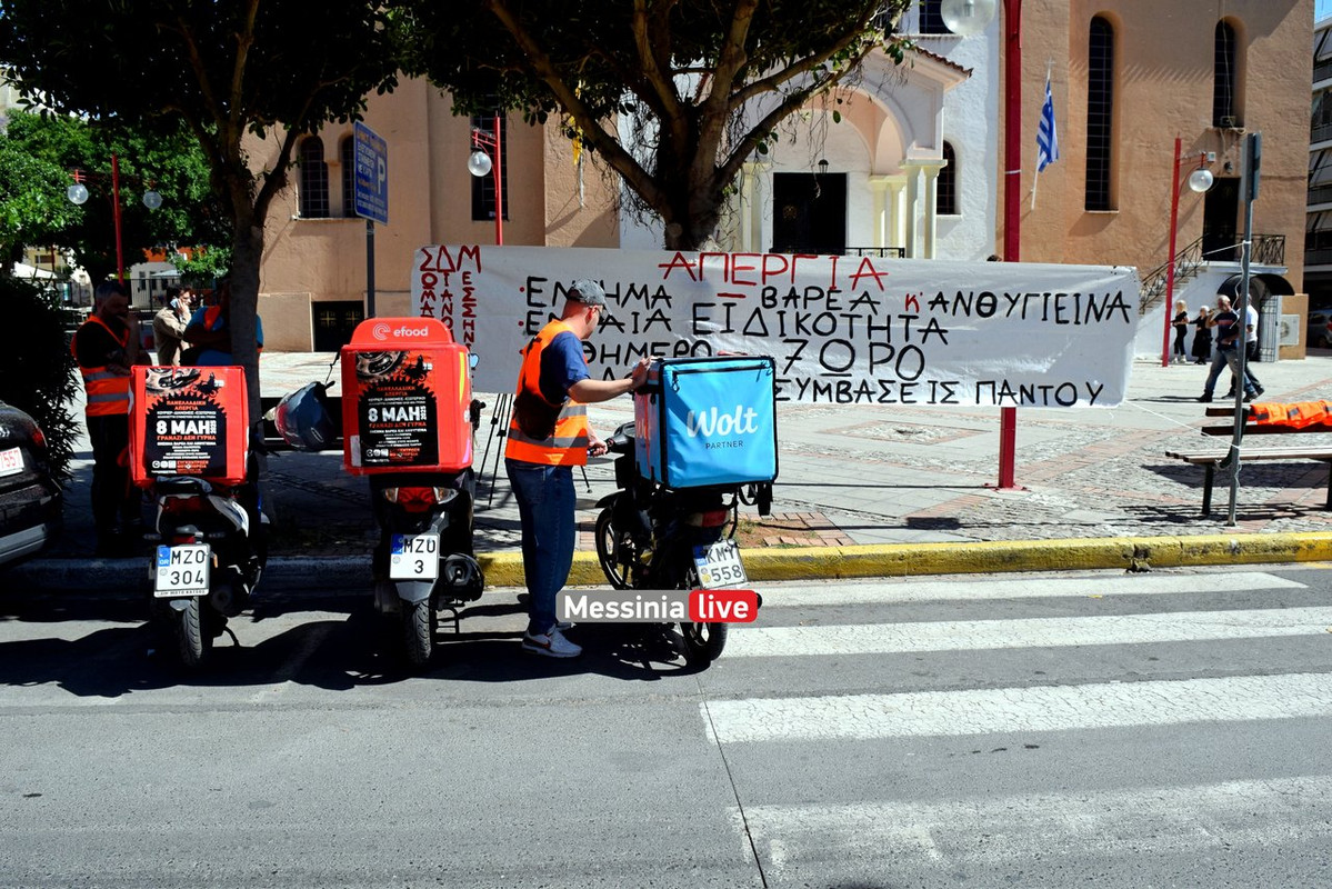 deliverades-DSC-0672