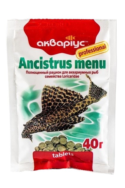 Акваріус 40г меню для анцитрусів