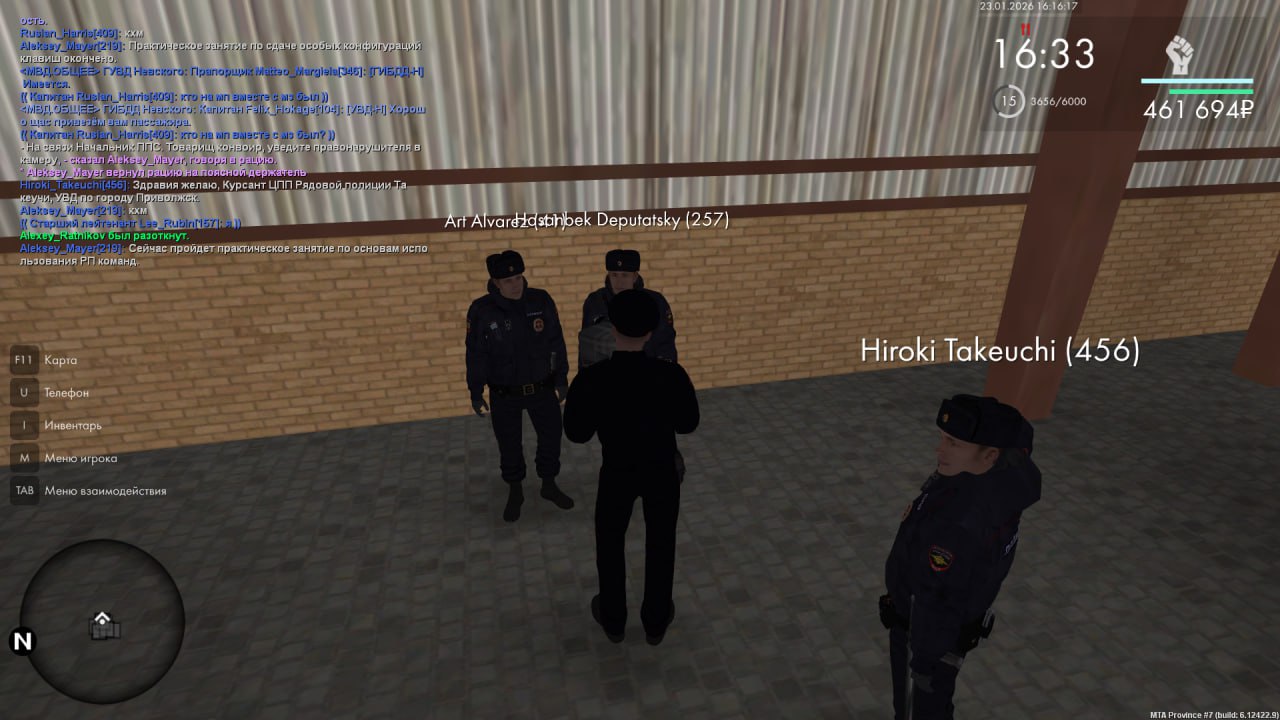 IMG 20260126 185648 511