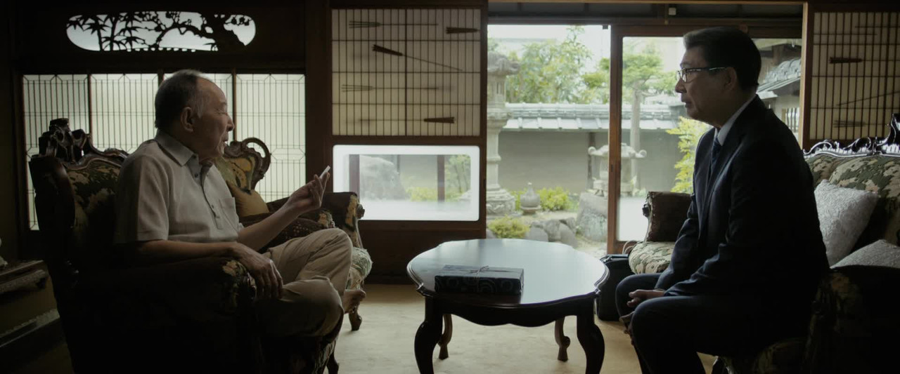 frame5