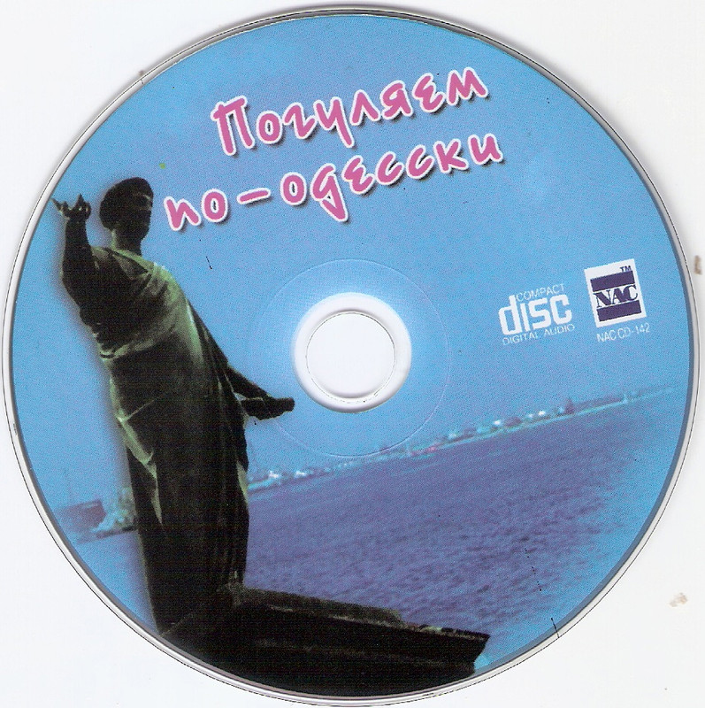 сканирование0008