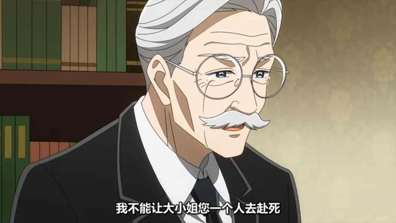 推理要在晚餐後 第11話 20 琴江 4