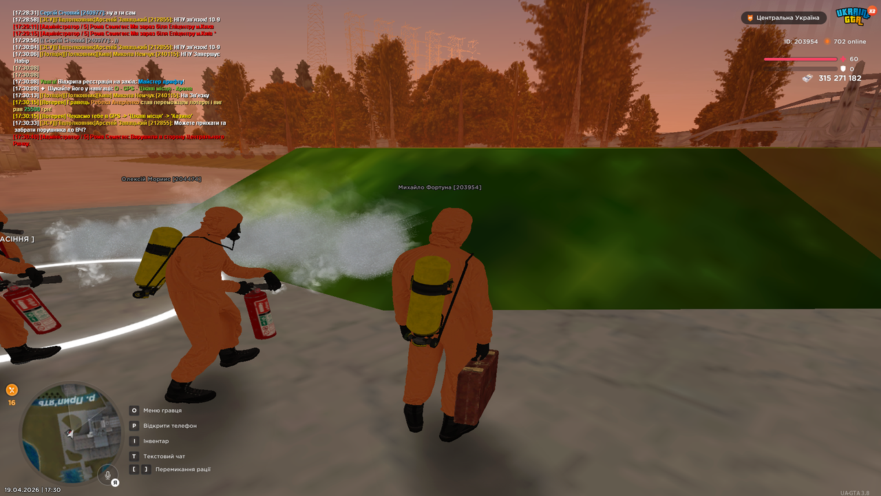 Grand Theft Auto San Andreas Screenshot 2026 04 19 17 30 48 26