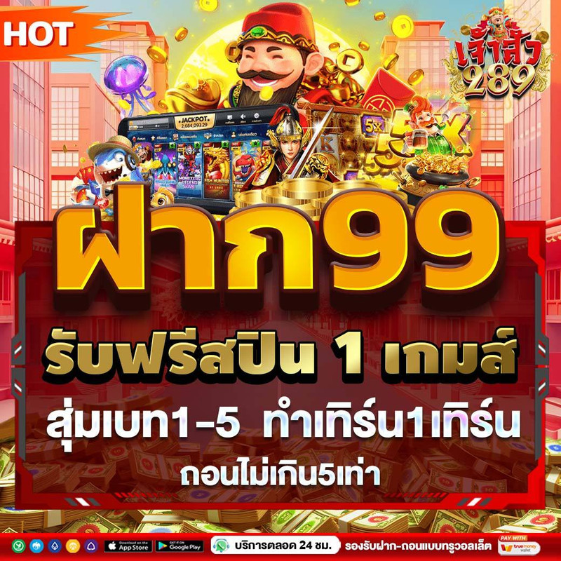 Jaosua289   Homepage banner 1