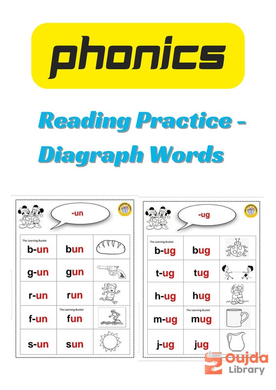 Download Reading Practice - Diagraph Words PDF or Ebook ePub For Free with | Phenomny Books