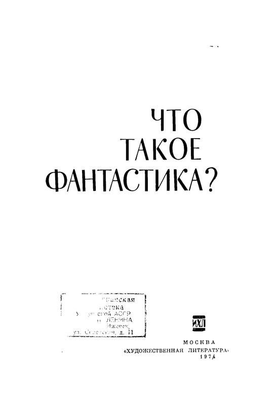 p0003