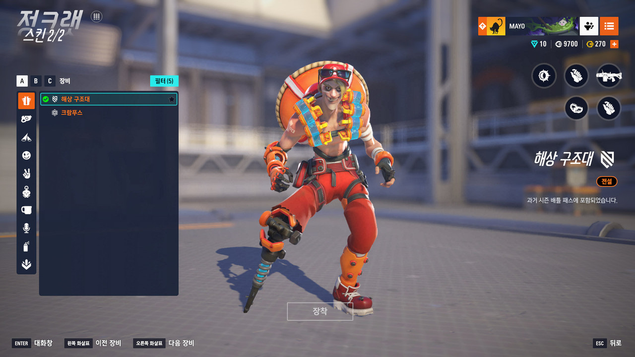 Kakao Talk 20251130 164528110 01