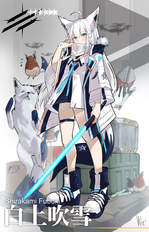 shirakami-fubuki-and-oruyanke-arknights-and-1-more-drawn-by-d-cao-c703d5a096ca7e8efed6020c76190d6