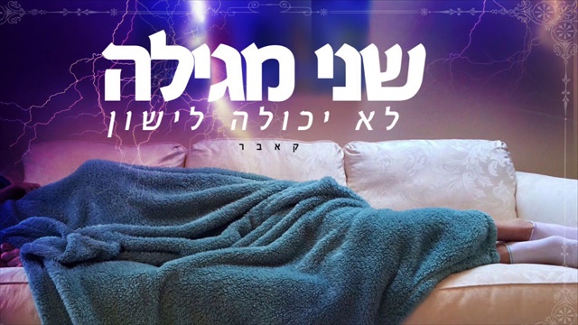תמונה
