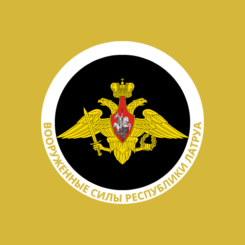 Etat-Major Etat-Major