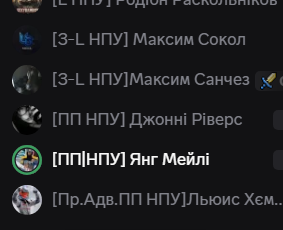Знімок екрана 2026 08 02 174443