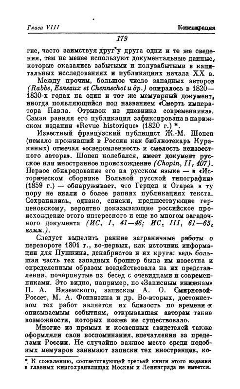 p0014