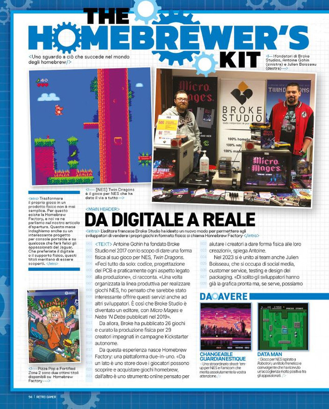 retro GAMER - Ott-Nov 2025 (11)