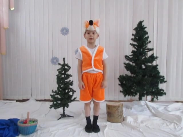 Волк и лиса читает Останкин Женя