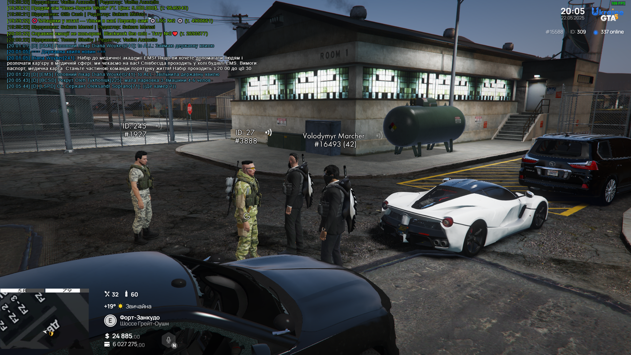 Grand Theft Auto V Screenshot 2025.05.22 - 20.05.54.10