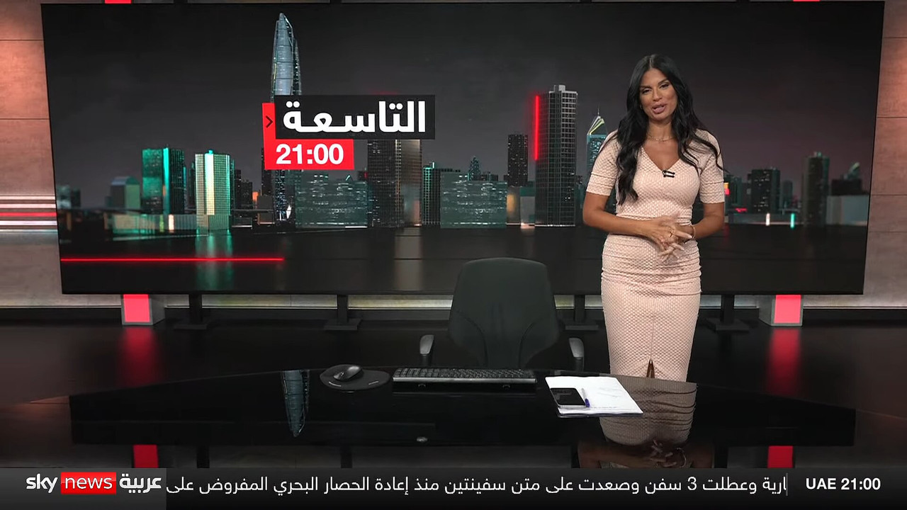 Screenshot (143935)