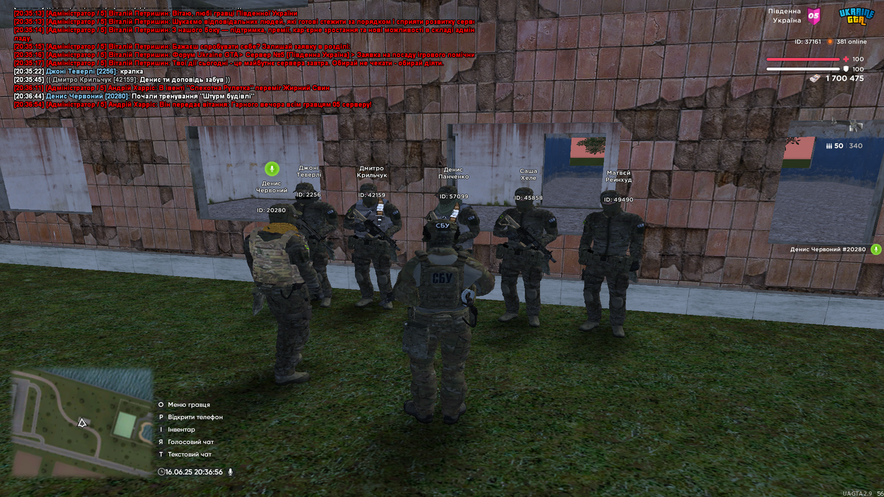 proxy_sa Screenshot 2025.06.16 - 20.36.56.58