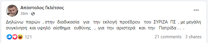 Εικόνα