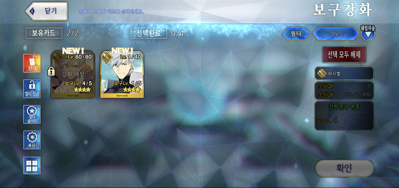 KakaoTalk_20240829_160630424_01