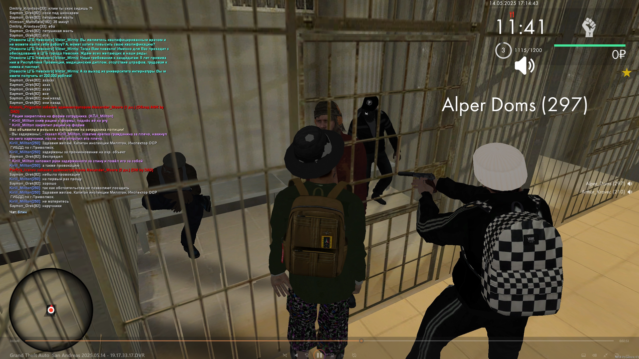 Desktop-Screenshot-2025-05-14-19-21-48-1