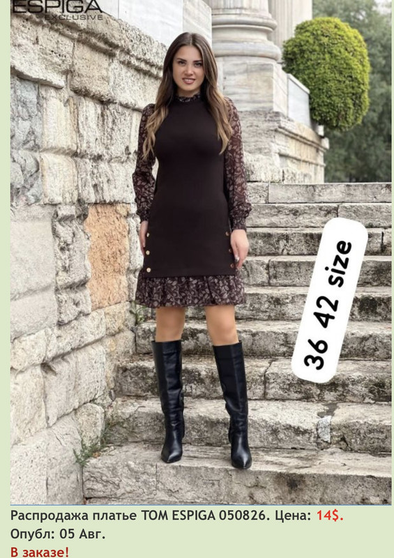 84681949-06ED-4B4B-A084-FA82707DF956