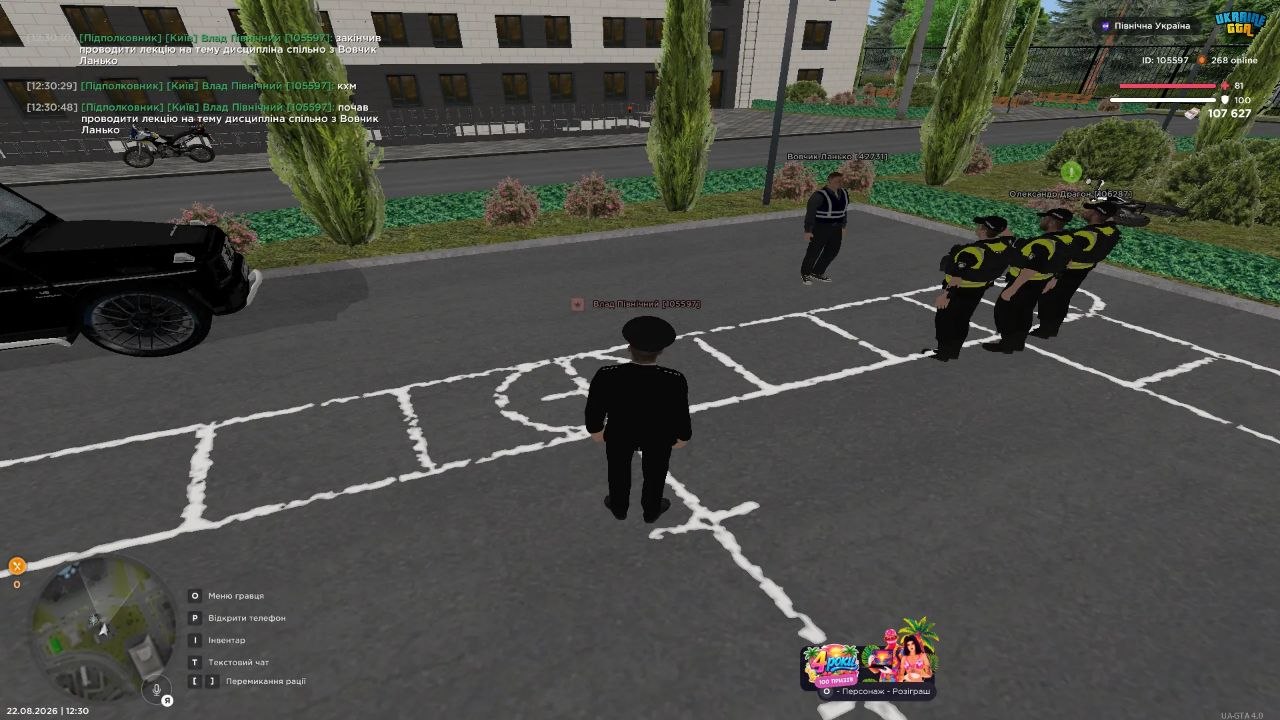 5210829850690657512