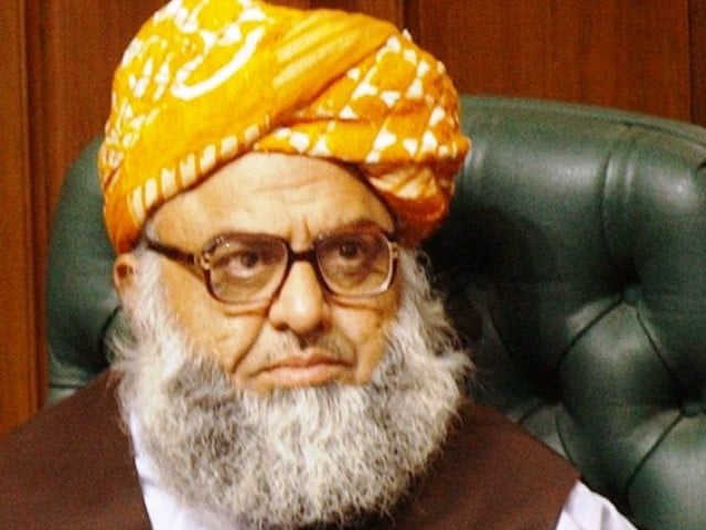 Fazl Expresses ‘Surprise’ Over IMF Meeting with Chief Justice