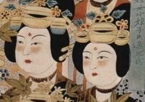 Huadian de Peônia Imperial