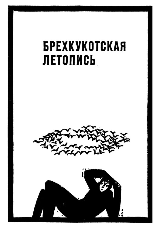 p0163