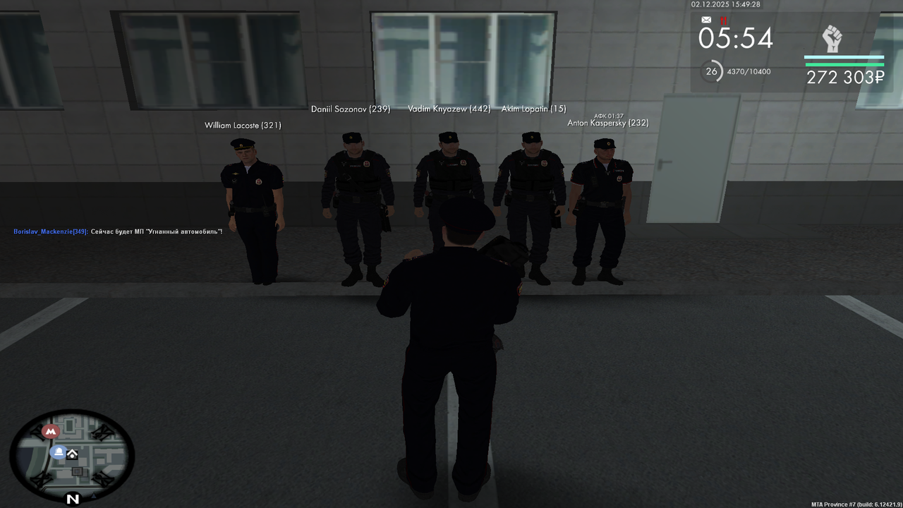 MTA San Andreas 02 12 2025 19 49 28