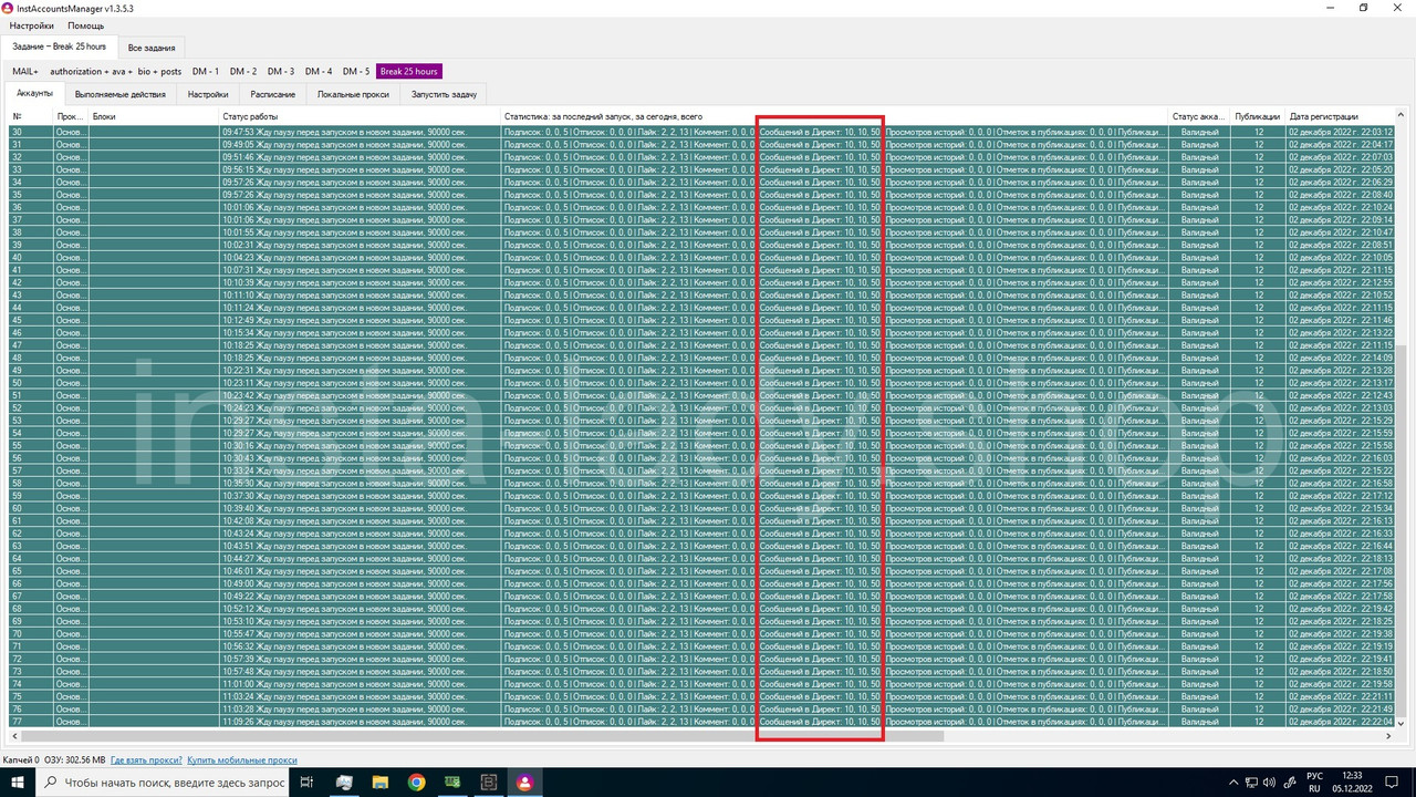 photo_2022-10-23_23-17-12.1 (1)