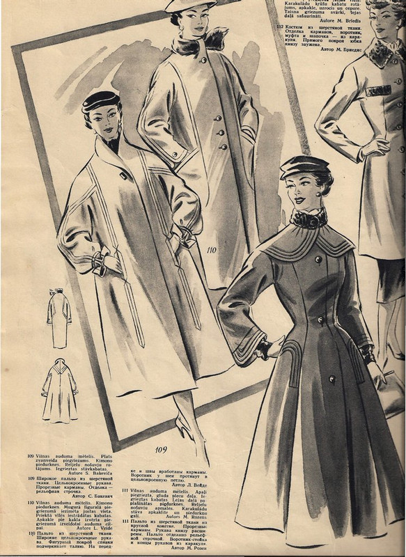 Рижские моды 1957 (28)