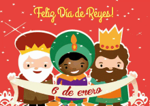 reyes-magos-6enero.gif