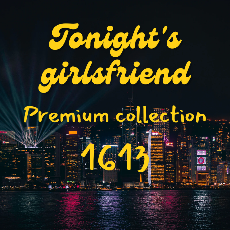 Tonight-s-girlsfriend-20240409-215911-0000.png