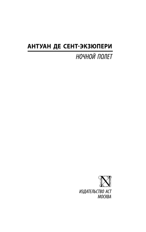 ASE000000000841299-01