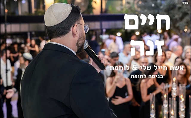 תמונה