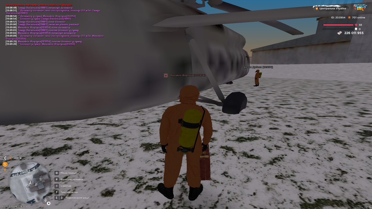 Grand Theft Auto San Andreas Screenshot 2026 03 03 19 09 20 78