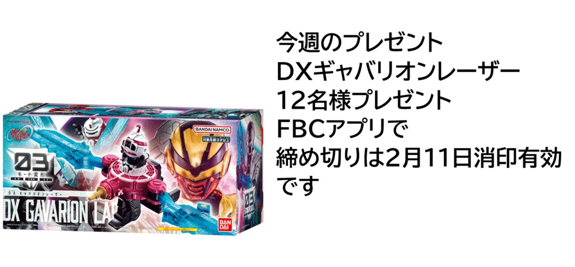 スクリーンショット 2026 02 07 180134