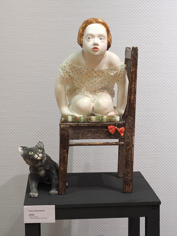 КУКОЛЬНЫЕ ИСТОРИИ_2017_13