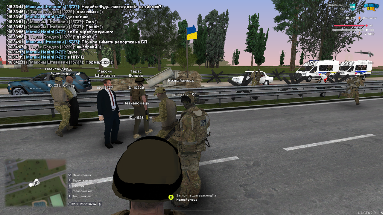 UKRAINE GTA 12.05.2025 16_34_25