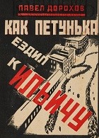 41412890