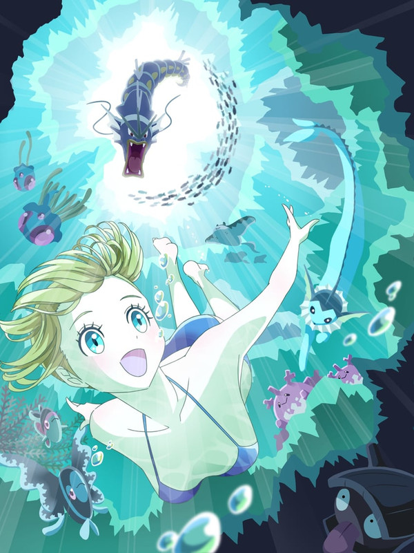 misty-vaporeon-gyarados-corsola-shellder