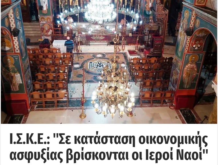 Εικόνα
