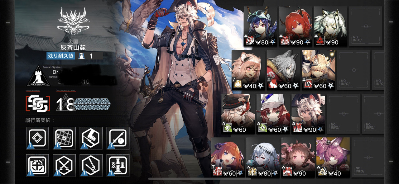 65ADCAC2-CE20-4984-B051-1C15836ABE48