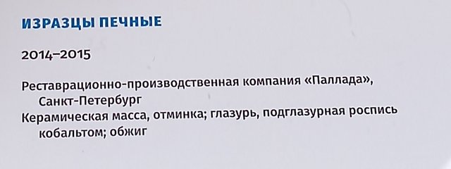 https://i.postimg.cc/0QFkDrDp/056-IMG-20230407-121215.jpg